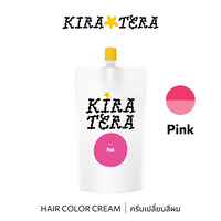 b-ex Pink Hair Color Cream in 400g jar with vibrant pink shade and creamy texture, suitable for bold hair coloring.