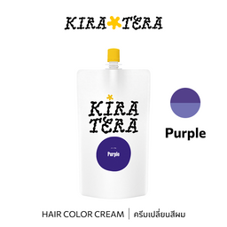 b-ex KIRATERA Purple Hair Color Cream 400g jar showing vibrant purple hair dye, smooth cream texture, and brand label.