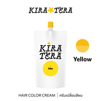 b-ex KIRATERA Yellow 400g hair color cream tube, vibrant yellow hair dye product with brand label visible.