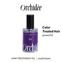 b-ex Maison Orchidee Tint Hair Treatment Oil in 100mL bottle, featuring a clear liquid with a floral-themed label and pump dispenser.