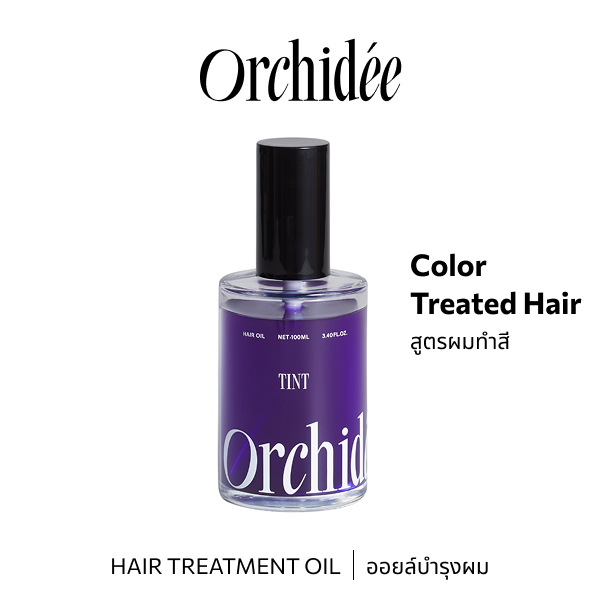 b-ex Maison Orchidee Tint Hair Treatment Oil in 100mL bottle, featuring a clear liquid with a floral-themed label and pump dispenser.