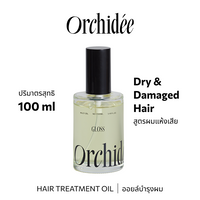 IMO57282 : Maison Orchidee Gloss Oil 100mL