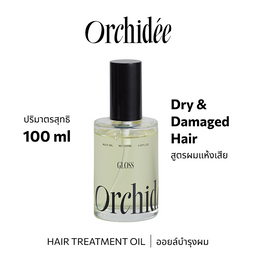 IMO57282 : Maison Orchidee Gloss Oil 100mL