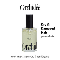 b-ex Maison Orchidee Gloss Oil 100mL hair treatment oil with a sleek bottle, designed to add shine and nourish hair.