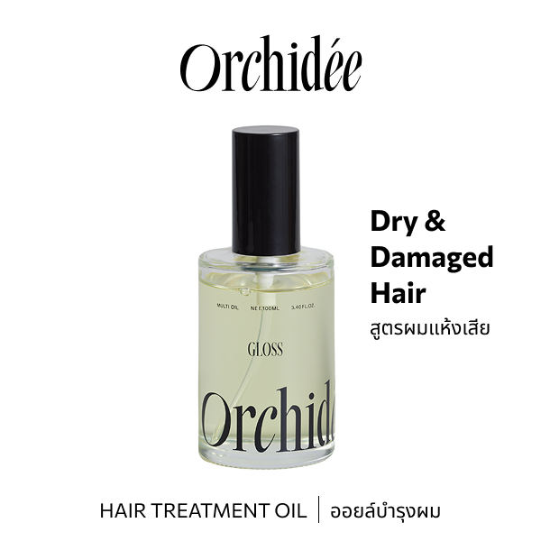 b-ex Maison Orchidee Gloss Oil 100mL hair treatment oil with a sleek bottle, designed to add shine and nourish hair.
