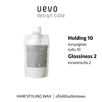UEVO DESIGN CUBE 10/2 DRY WAX C 200G (Refill)