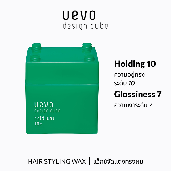 UEVO DESIGN CUBE 10/7 HOLD WAX A 80G