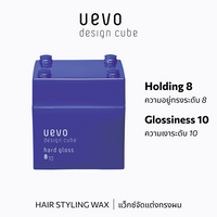 UEVO DESIGN CUBE 8/10 HARD GLOSS A 80G