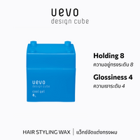 UEVO DESIGN CUBE  8/4COOL GEL A 80G