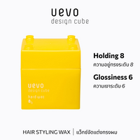 UEVO DESIGN CUBE 8/6 HARD WAX A 80G