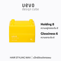 UEVO DESIGN CUBE 8/6 HARD WAX A 30G