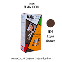 PAON Paon7-8 Hair Color Cream in B4 Light Brown, showing creamy texture and light brown shade for hair coloring.