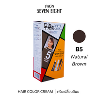 PAON Paon7-8 Hair Color Cream in B5 Natural Brown, showing a tube of hair dye and a hair color swatch with natural brown shade.