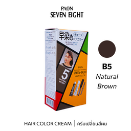 PAON Paon7-8 Hair Color Cream in B5 Natural Brown, showing a tube of hair dye and a hair color swatch with natural brown shade.