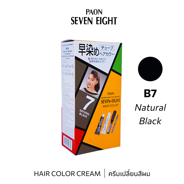PAON Paon7-8 Hair Color Cream in B7 Natural Black, showing the creamy hair dye product in a tube with branding and color swatch.