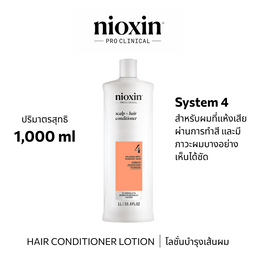 Nioxin SYSTEM 4 Conditioner 1000ML