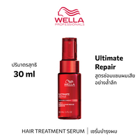 WELLA PROFESSIONALS ULTIMATE REPAIR MIRACLE HAIR RESCUE 30ML