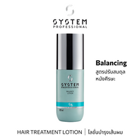 System Pro BALANCE LOTION 125ML