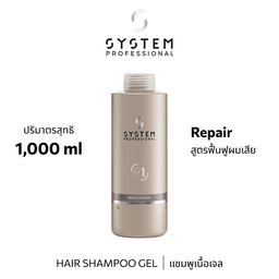 System Pro REPAIR SHAMPOO 1000ML