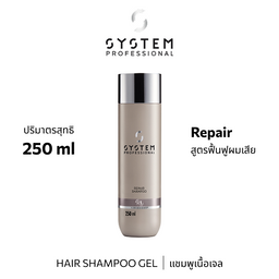System Pro REPAIR SHAMPOO 250ML