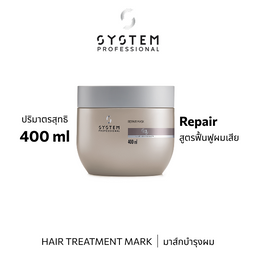 System Pro REPAIR MASK 400ML