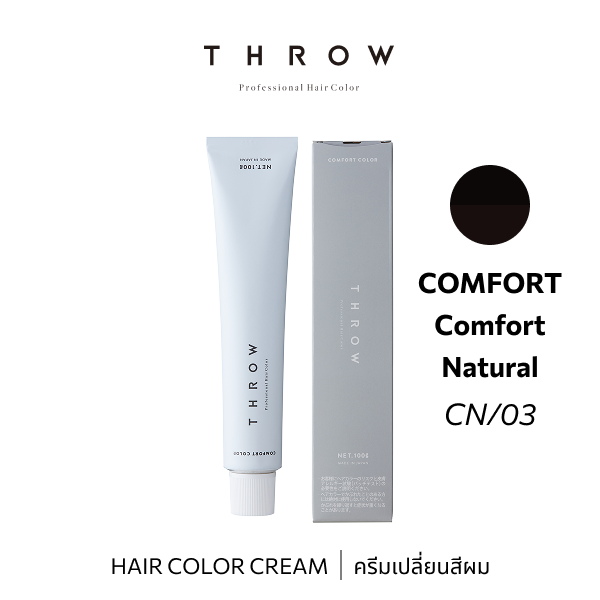 THROW Color CN/03 100g