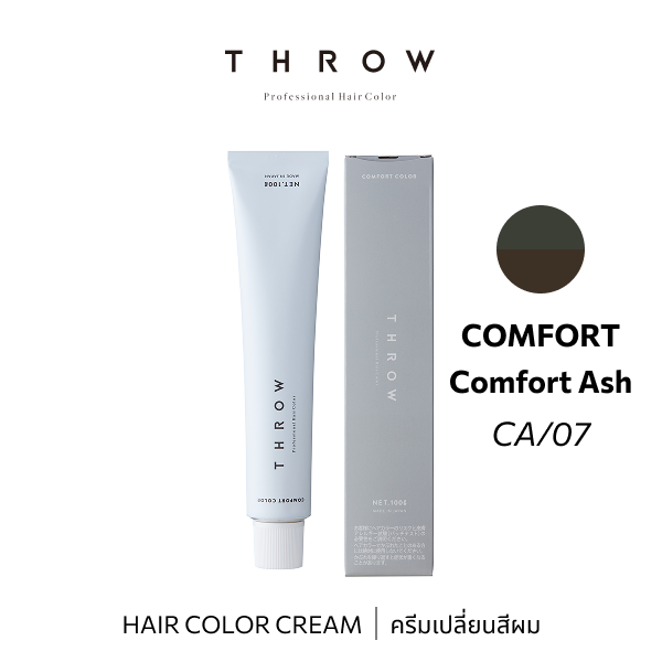 THROW Color CA/07 100g