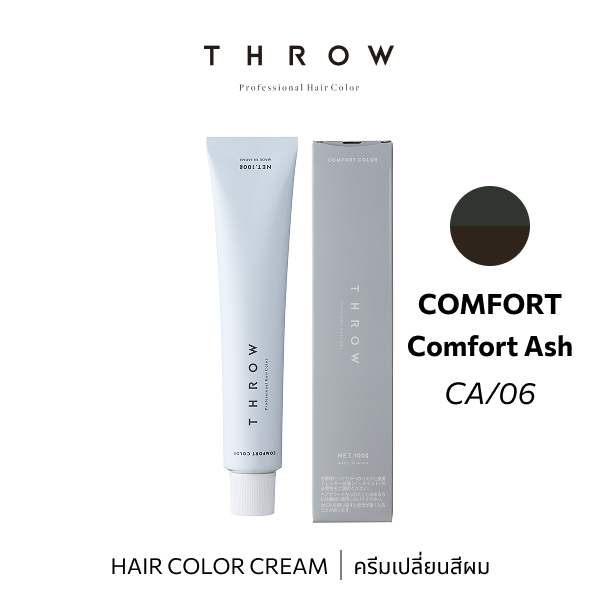 THROW Color CA/06 100g