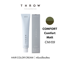 THROW Color CM/09 100g