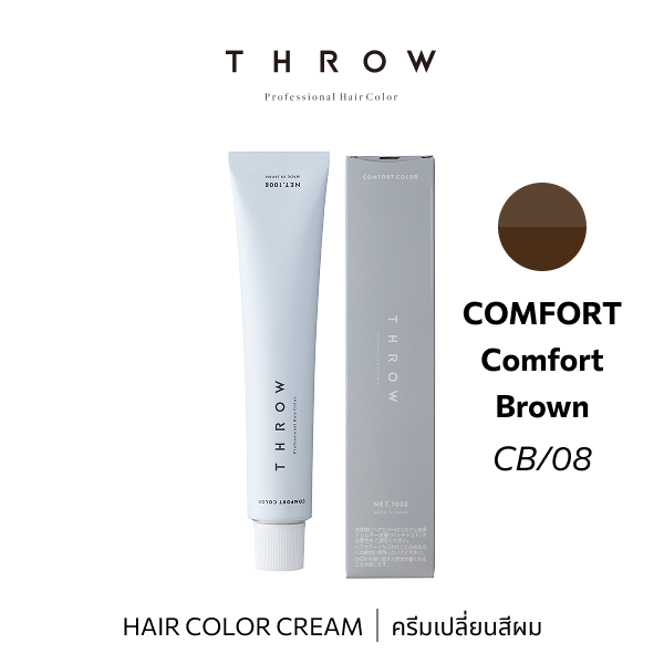 THROW Color CB/08 100g