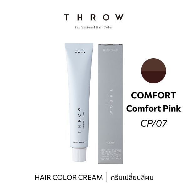 THROW Color CP/07 100g