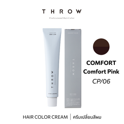 THROW Color CP/06 100g