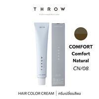 THROW Color CN/08 100g