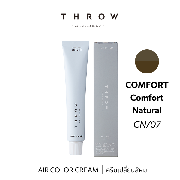 THROW Color CN/07 100g