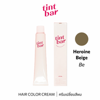 b-ex tintbar Heroine Beige hair color cream in 90g tube, showing the product packaging with beige-toned hair color cream inside.
