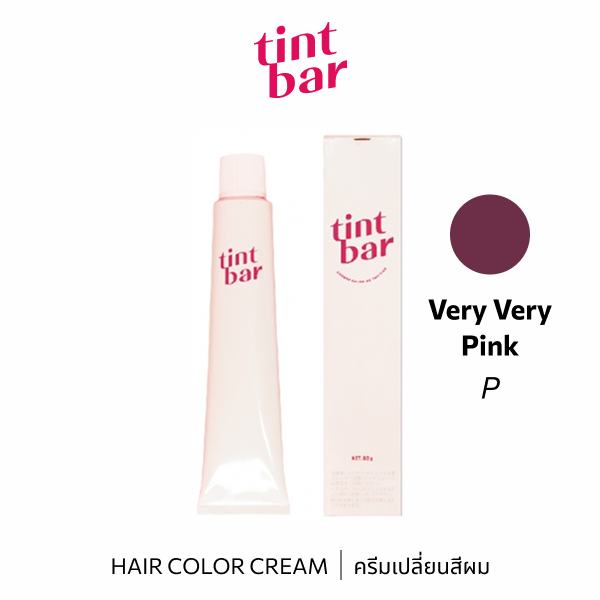b-ex tintbar Very Very Pink hair color cream in a 90g tube, featuring vibrant pink shade for bold hair coloring.