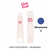 b-ex Tintbar Ultramarine 90g hair color cream jar with vibrant blue pigment, designed for creative hair coloring.