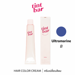 b-ex Tintbar Ultramarine 90g hair color cream jar with vibrant blue pigment, designed for creative hair coloring.